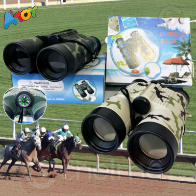 BINOCULAR