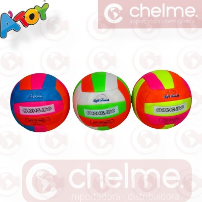 PELOTA DE VOLEY