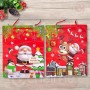 BOLSA DE REGALO 26*32*10_12 UNIDADES/BOLSA