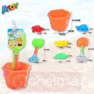 SET BALDE DE PLAYA CON ACCESORIOS