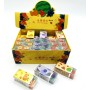 SET GOMAS * 36 PCS