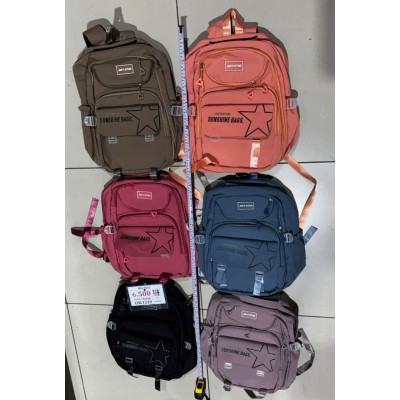 MOCHILA