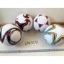 PELOTA  FUTBOL ECONOMICA
