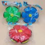 PELOTA ARMABLE