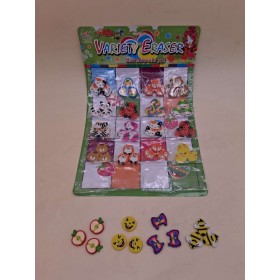 SET DE GOMAS