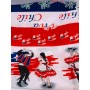 MANTEL FIESTAS PATRIAS 150*220