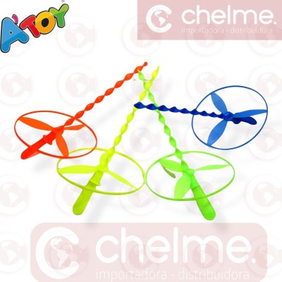 GIRO * 40 PCS